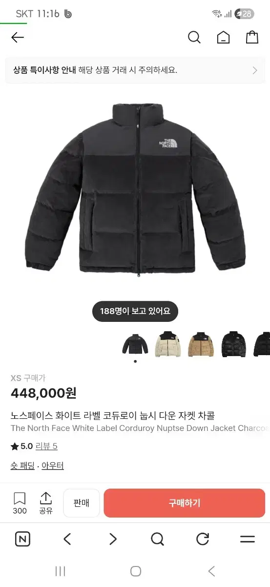 thumbnail-8